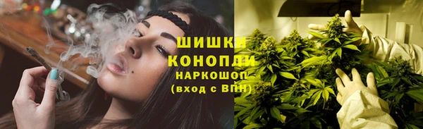 меф VHQ Беломорск
