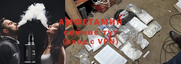 бутик Белоозёрский