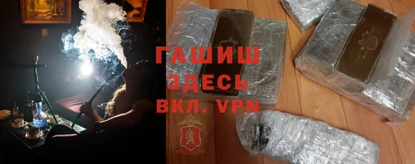 винт Богородск