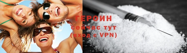 бутик Белоозёрский