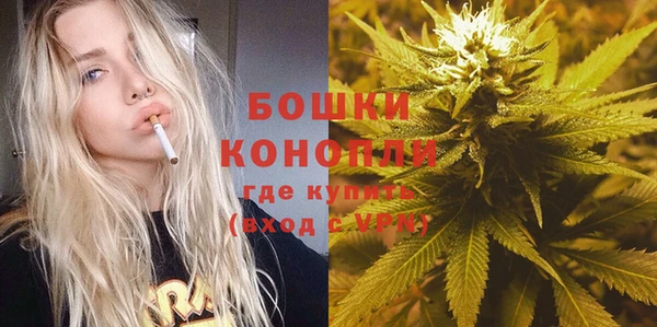 меф VHQ Беломорск