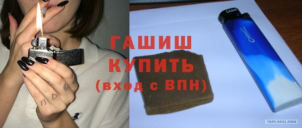 каннабис Богородицк