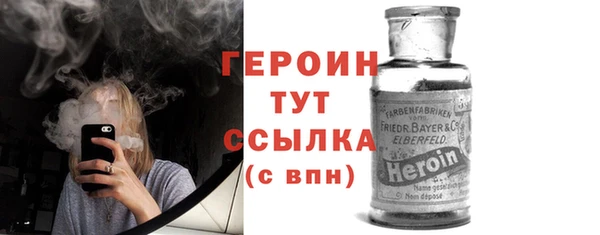 бутик Белоозёрский