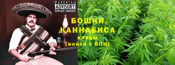 бутик Белоозёрский
