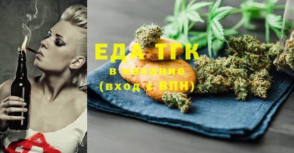 бутик Белоозёрский