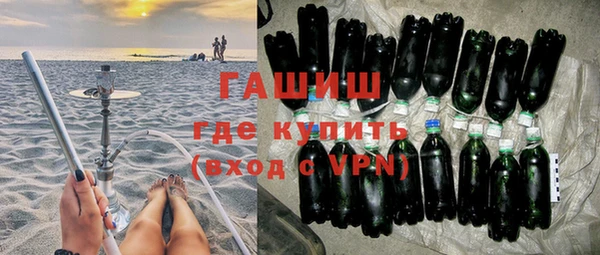 меф VHQ Беломорск