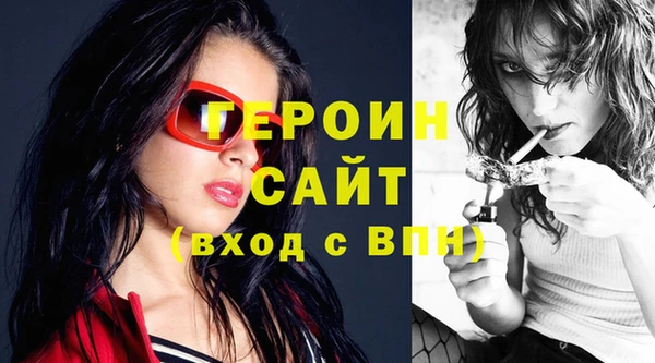 бутик Белоозёрский