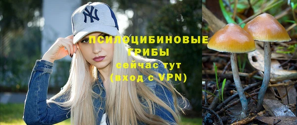меф VHQ Беломорск