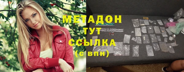 бутик Белоозёрский