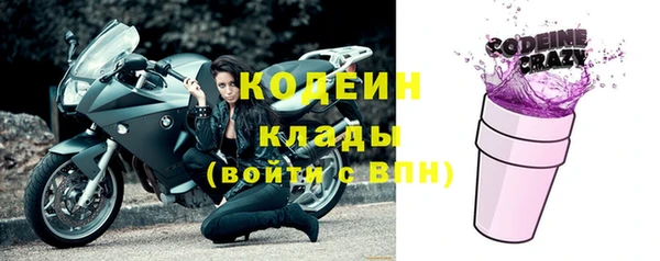 бутик Белоозёрский