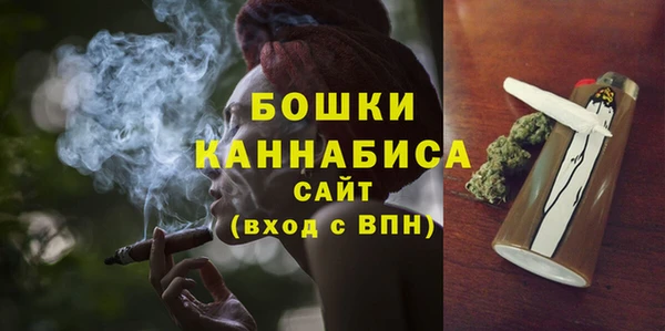 бутик Белоозёрский