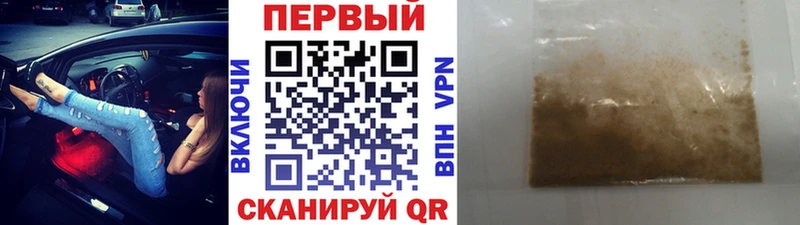 МЕТАМФЕТАМИН витя  купить наркотики сайты  Волгореченск 