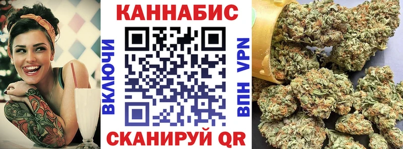 наркошоп  кракен ССЫЛКА  Конопля White Widow  Волгореченск 